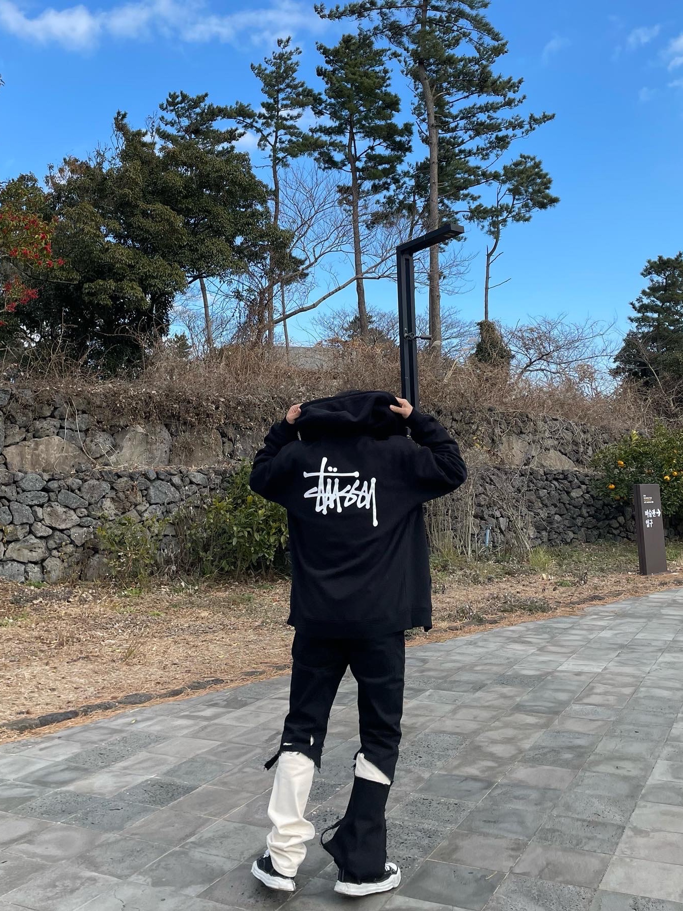 Stussy Basic Stussy Zip Hoodie Black 2021 착용 스타일 - 2