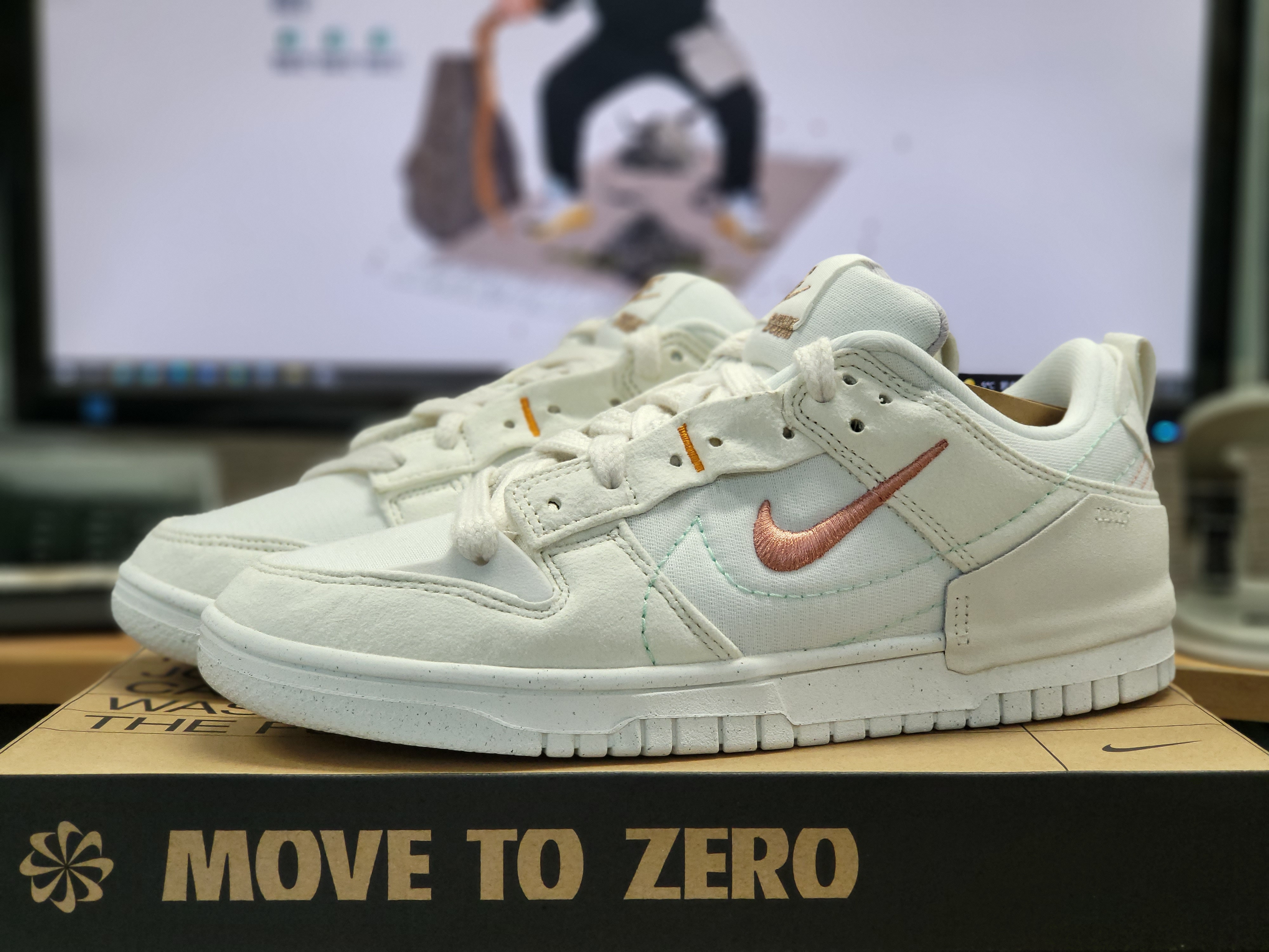 (W) Nike Dunk Low Disrupt 2 Pale Ivory Sail 착용 스타일