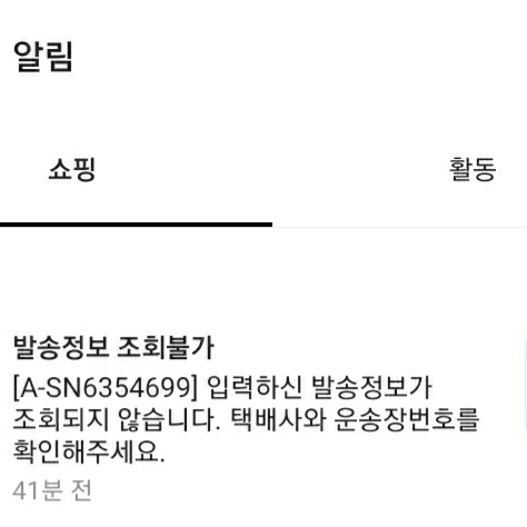 redsea07님의 스타일 - 3
