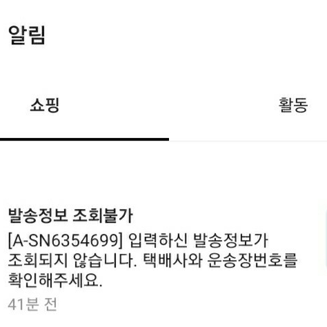 redsea07님의 스타일 - 2