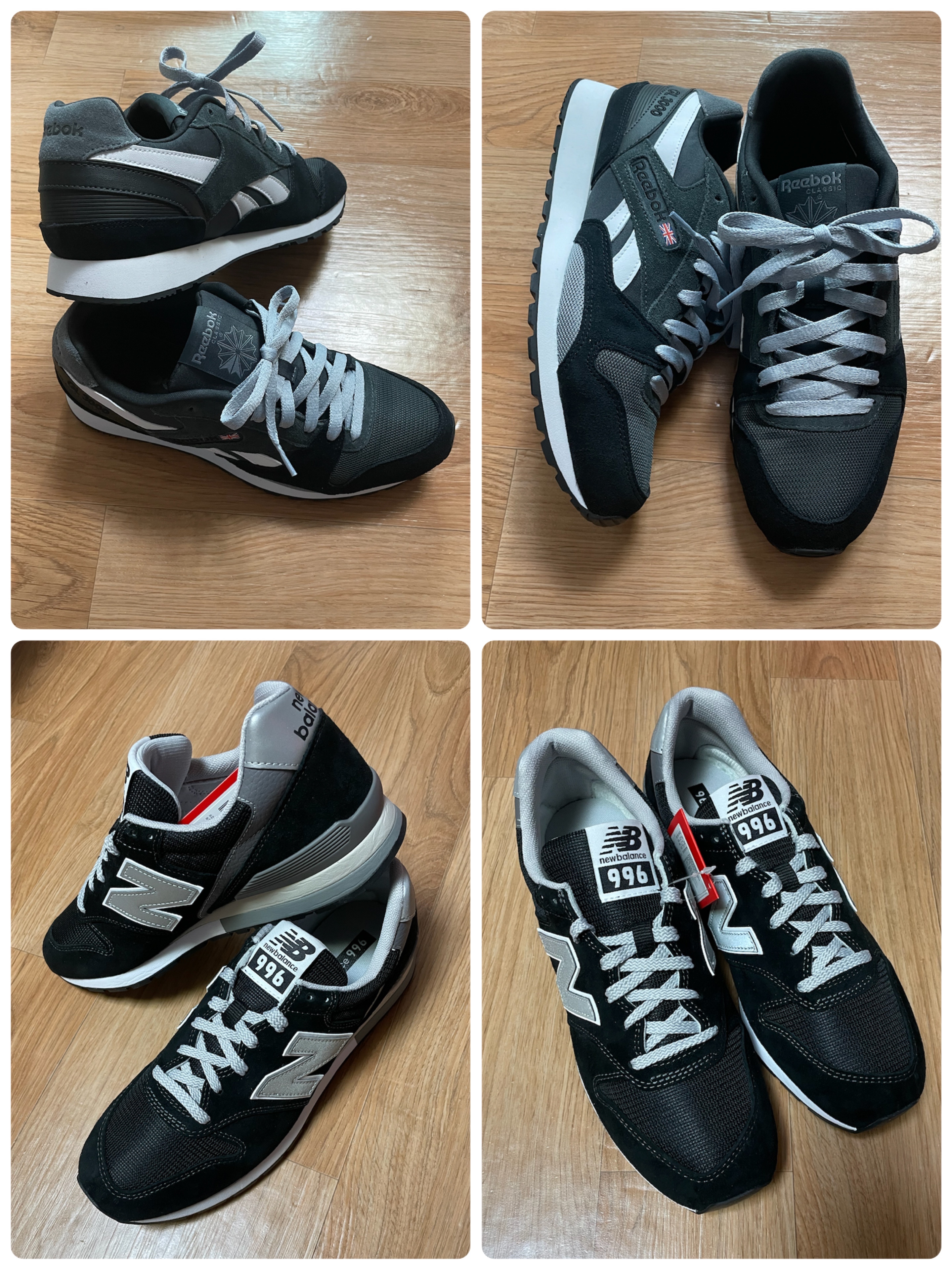 New Balance 996 Black 착용 스타일
