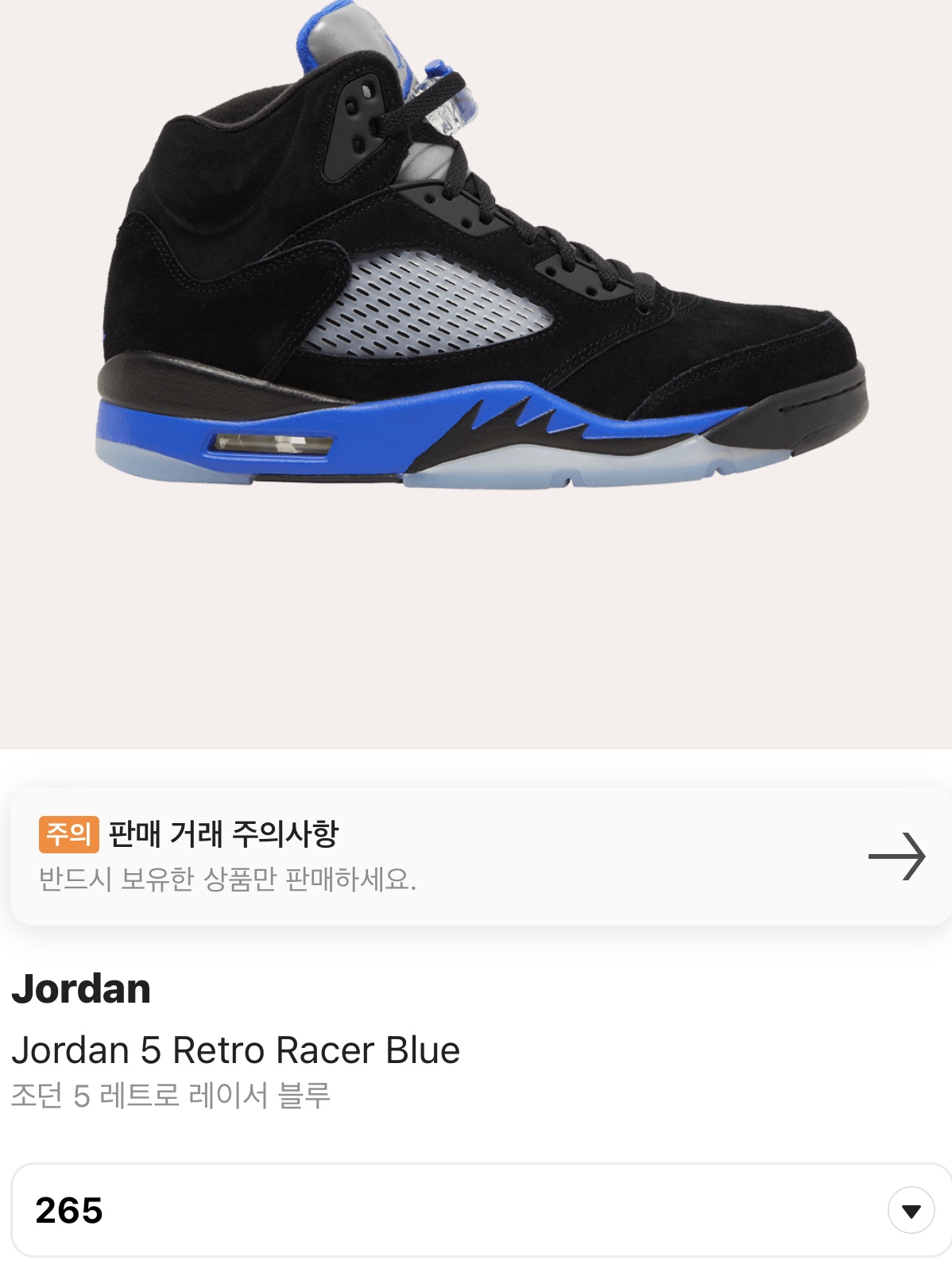 blazekhk님의 스타일