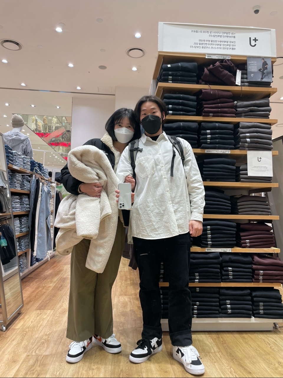 Nike Air Force 1/1 Cosmic Clay, (GS) Nike Air Force 1/1 Cosmic Clay 착용 스타일 - 3