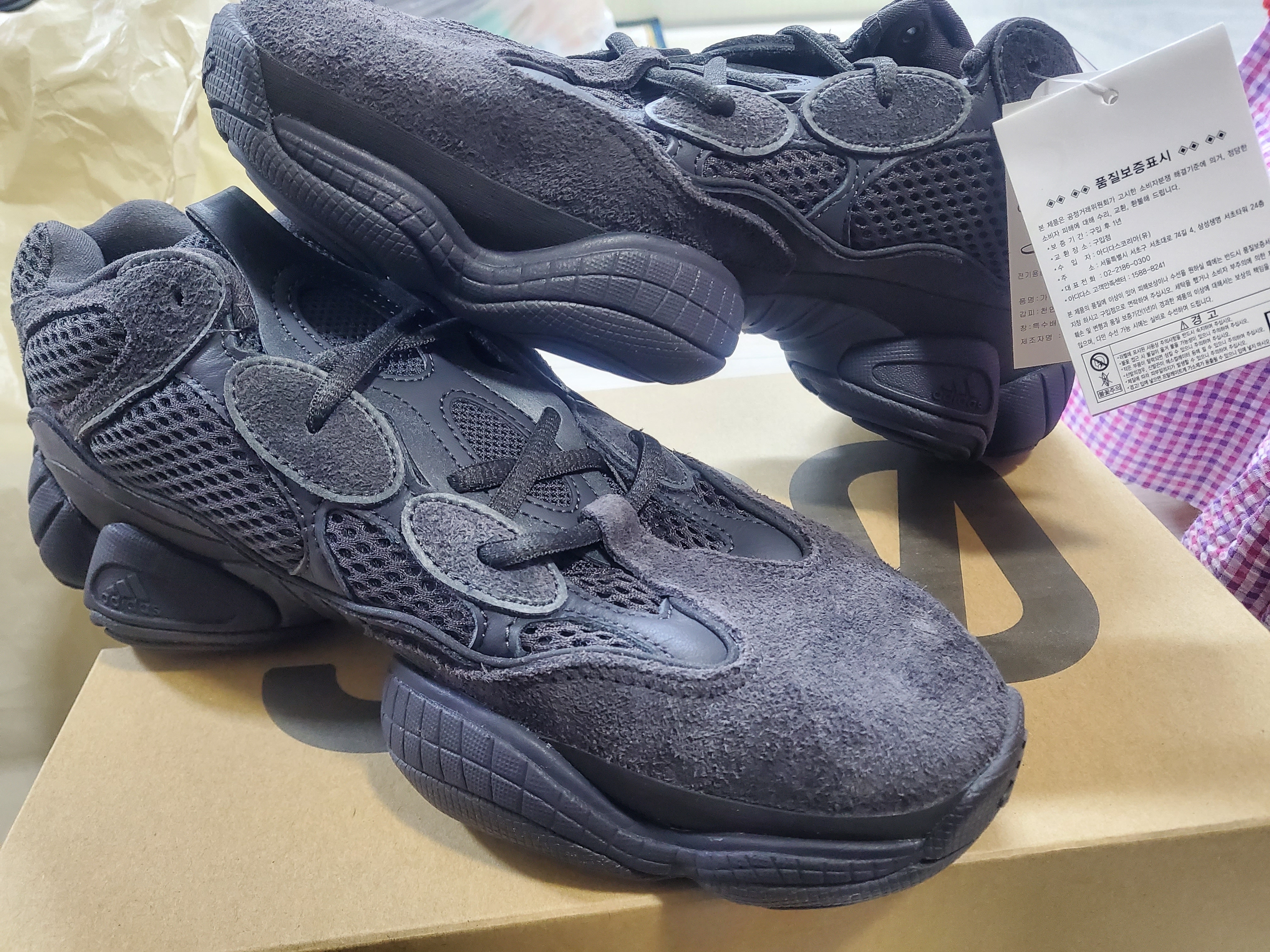 Adidas Yeezy 500 Utility Black 2018/2020 착용 스타일