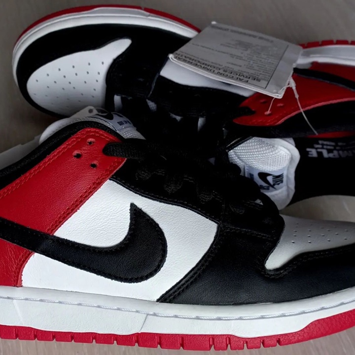 Nike SB Dunk Low Pro Chicago 착용 스타일 - 4