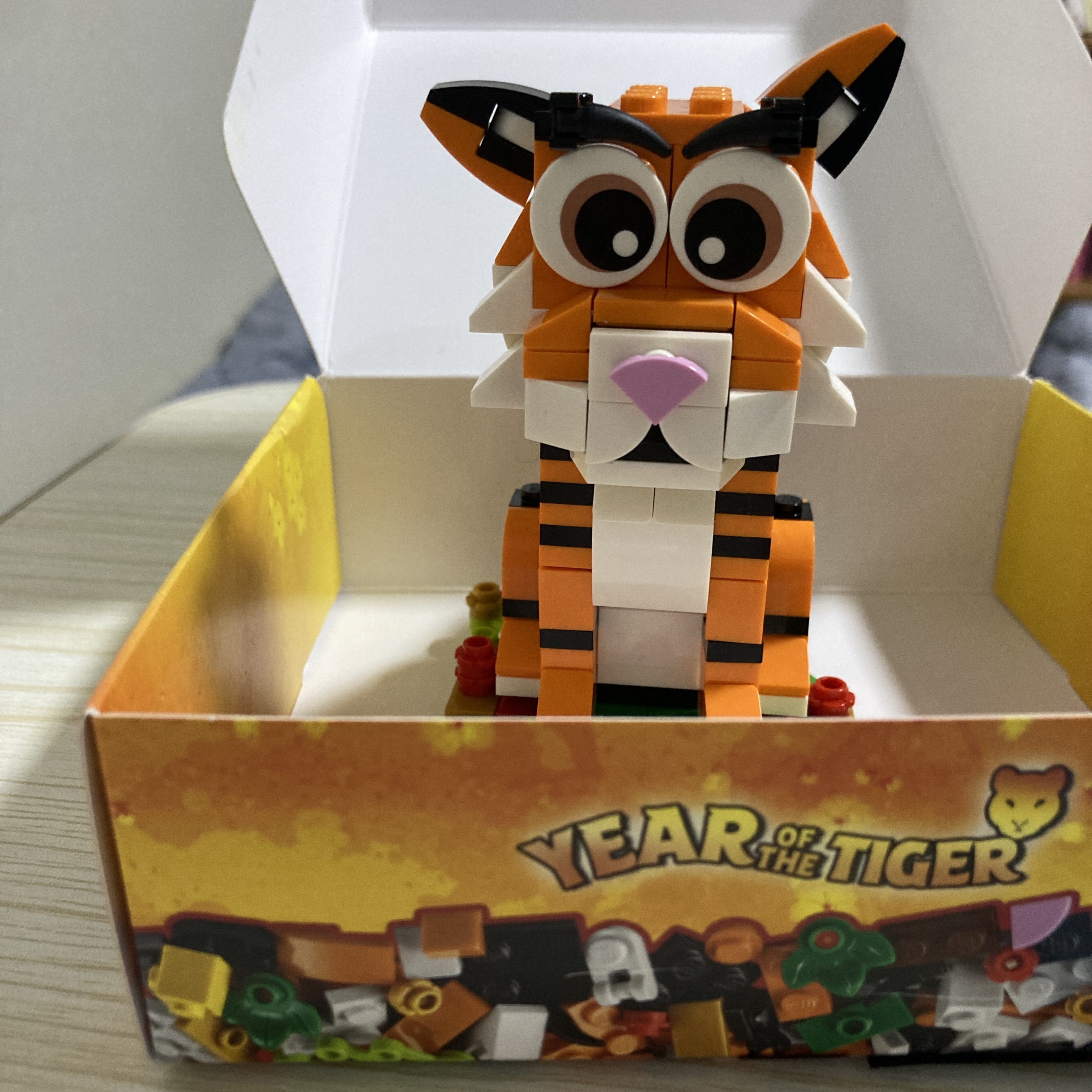 Lego Year of the Tiger 착용 스타일 - 2