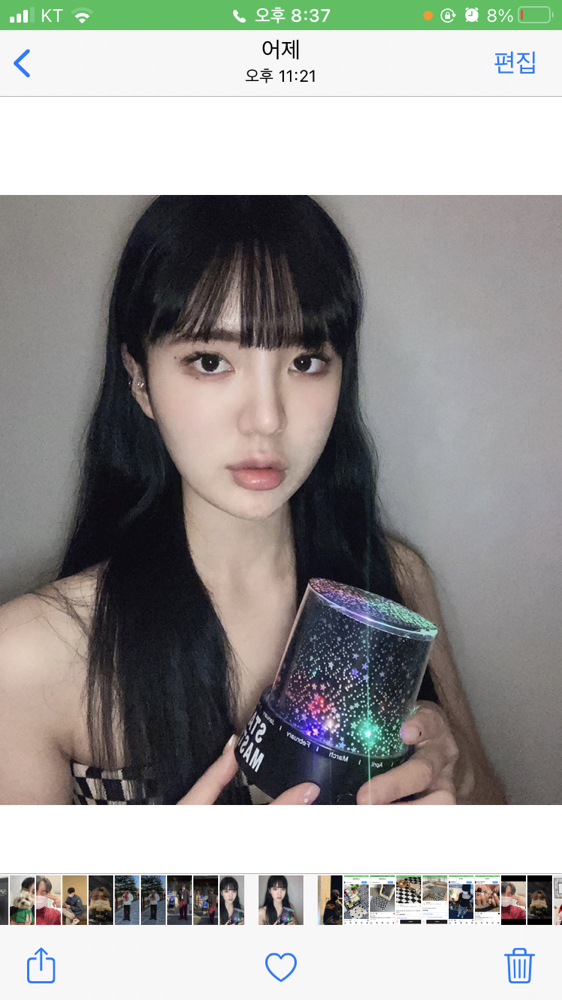 KREAM 프로필 이미지