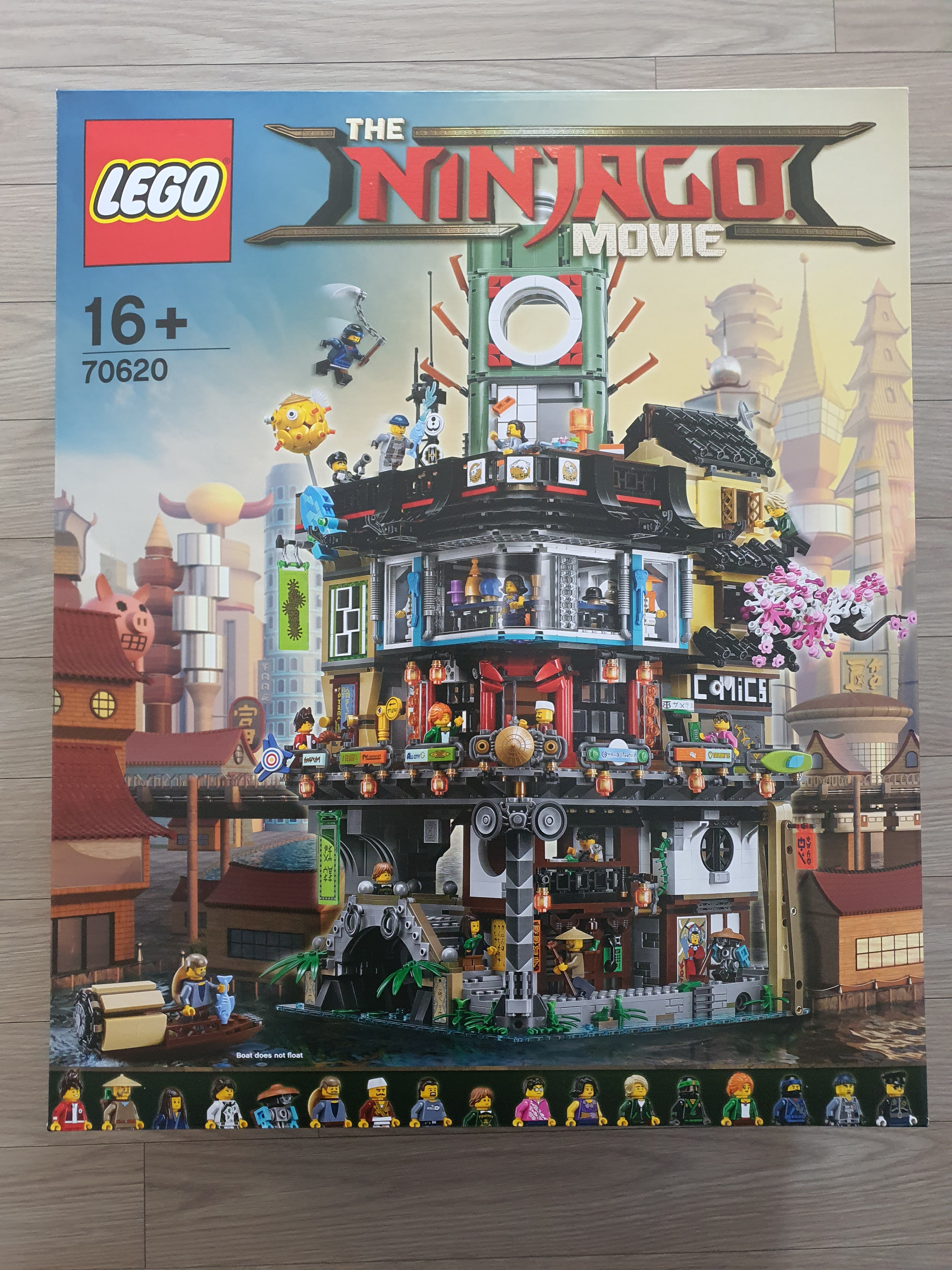 Lego Ninjago City 착용 스타일 - 1