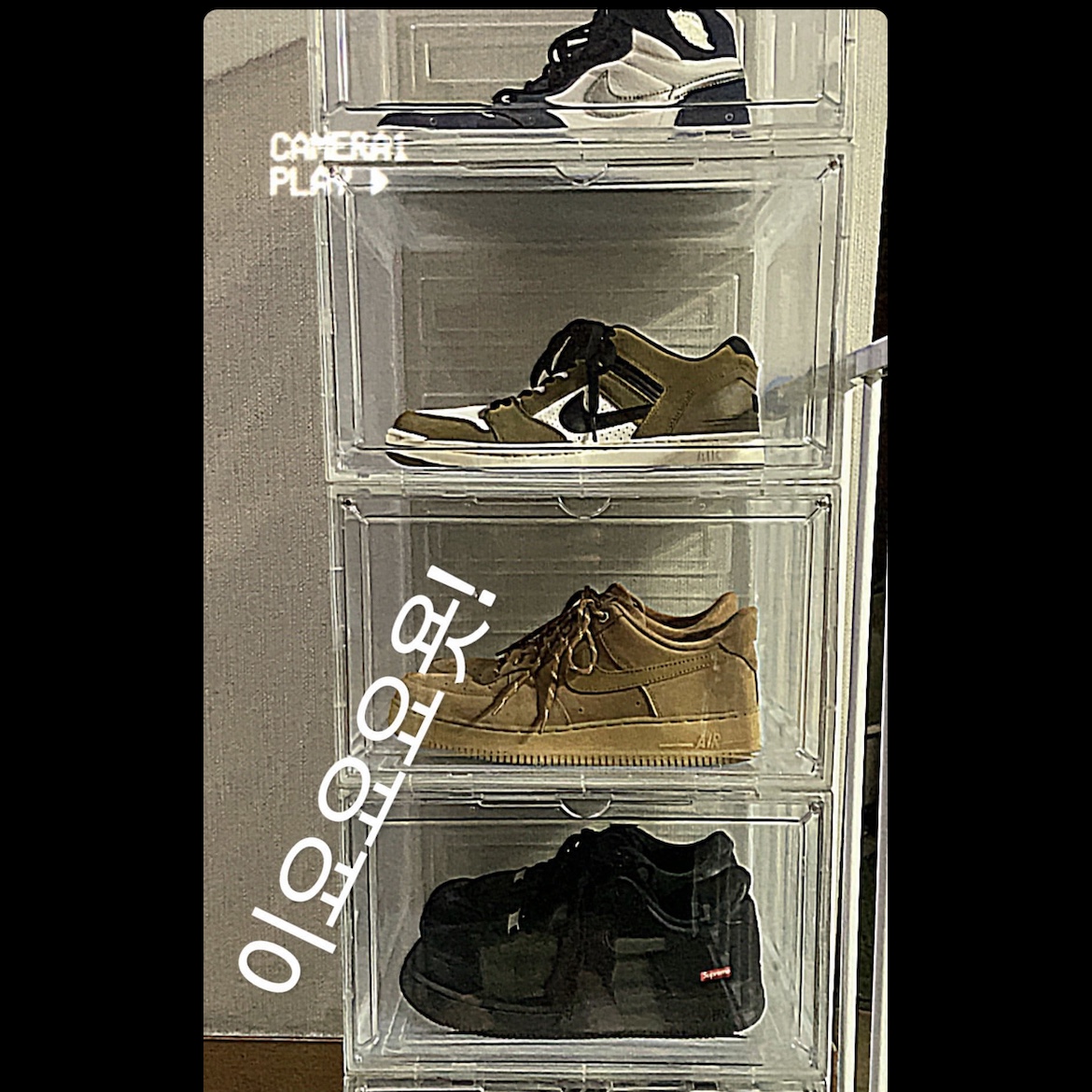 Nike Air Force 1 '07 Low White, Nike x Supreme Air Force 1 Low Black 착용 스타일 - 2