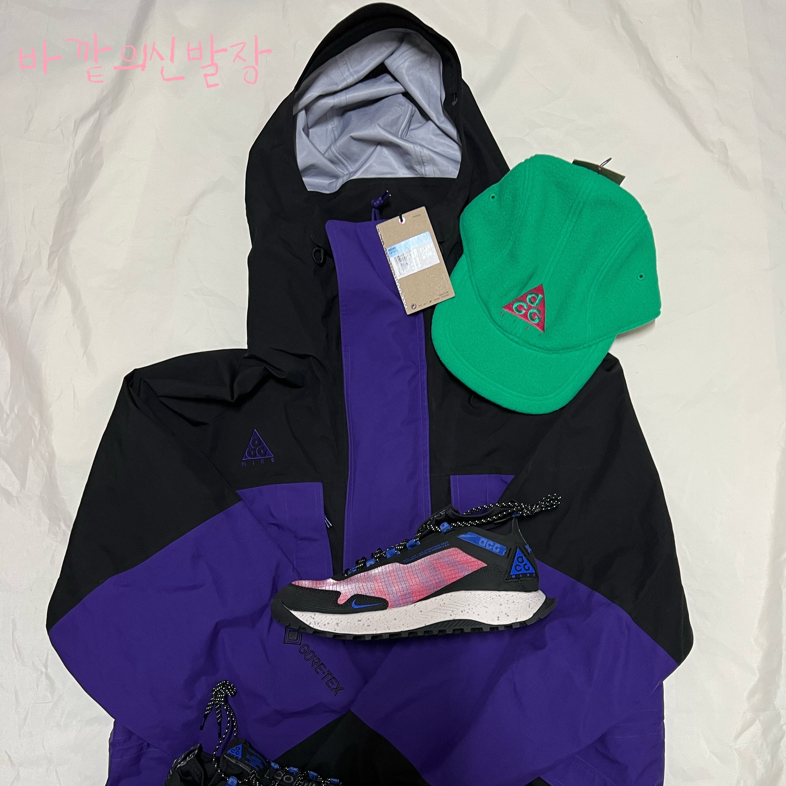 Nike ACG Zoom Terra Zaherra Rush Pink, Nike ACG Gore-Tex Jacket Black Court Purple - US/EU 착용 스타일