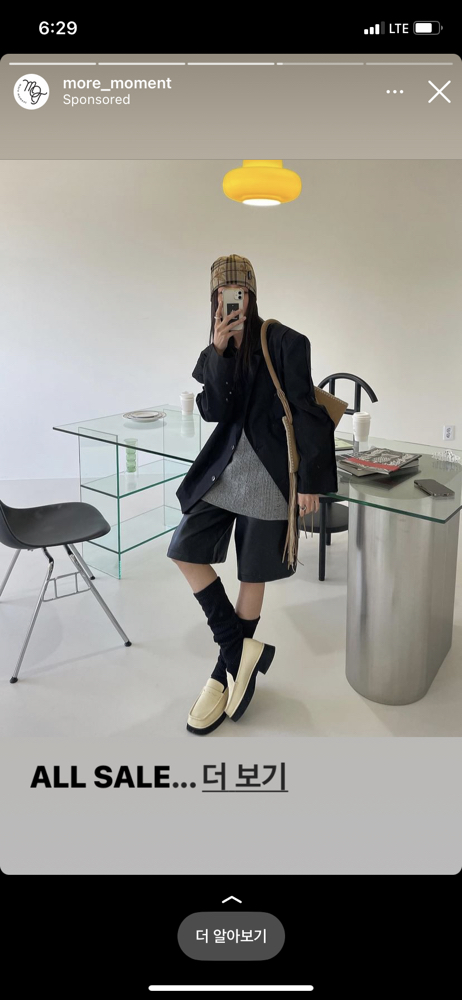 KREAM 프로필 이미지