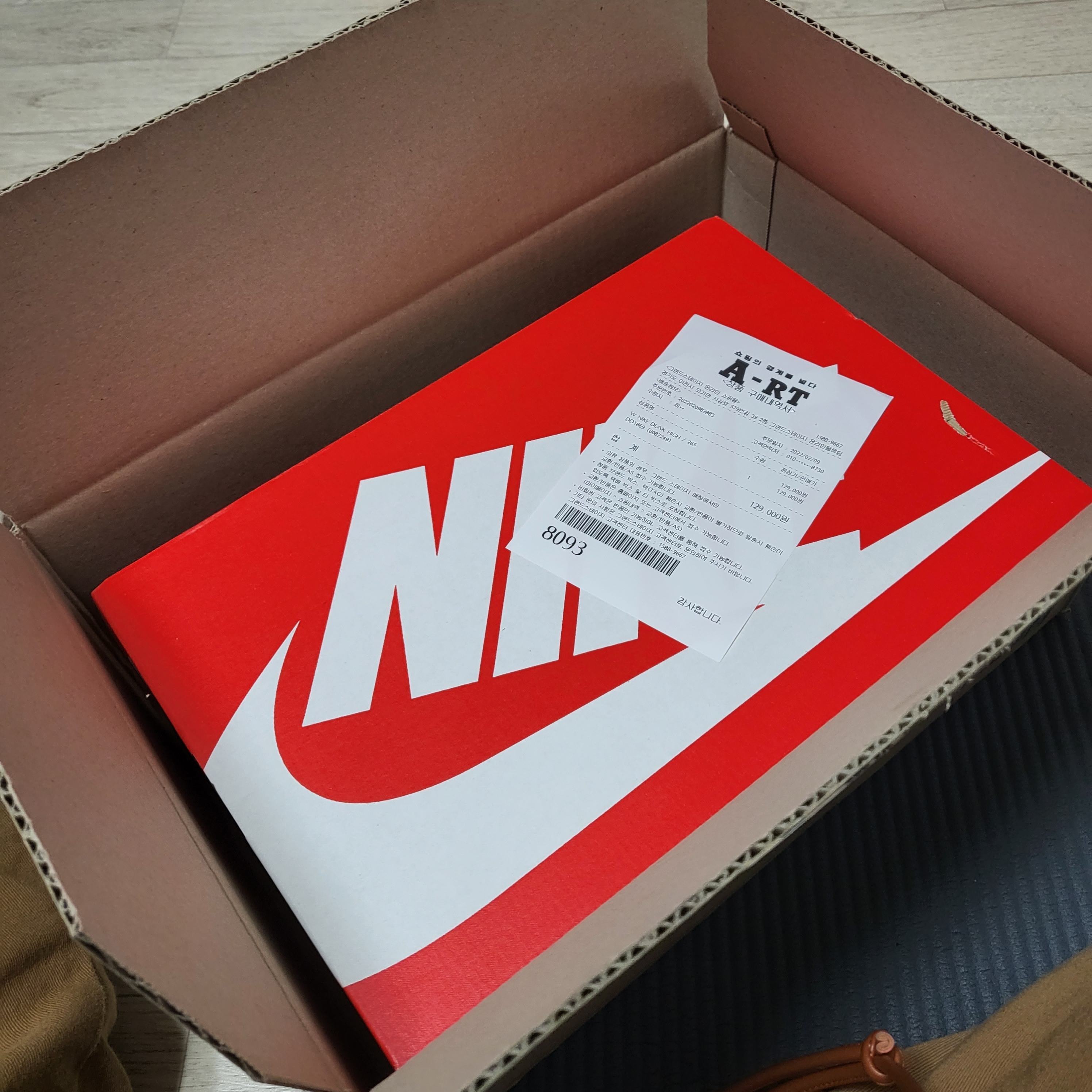 (W) Nike Dunk High Moon Fossil 착용 스타일 - 4