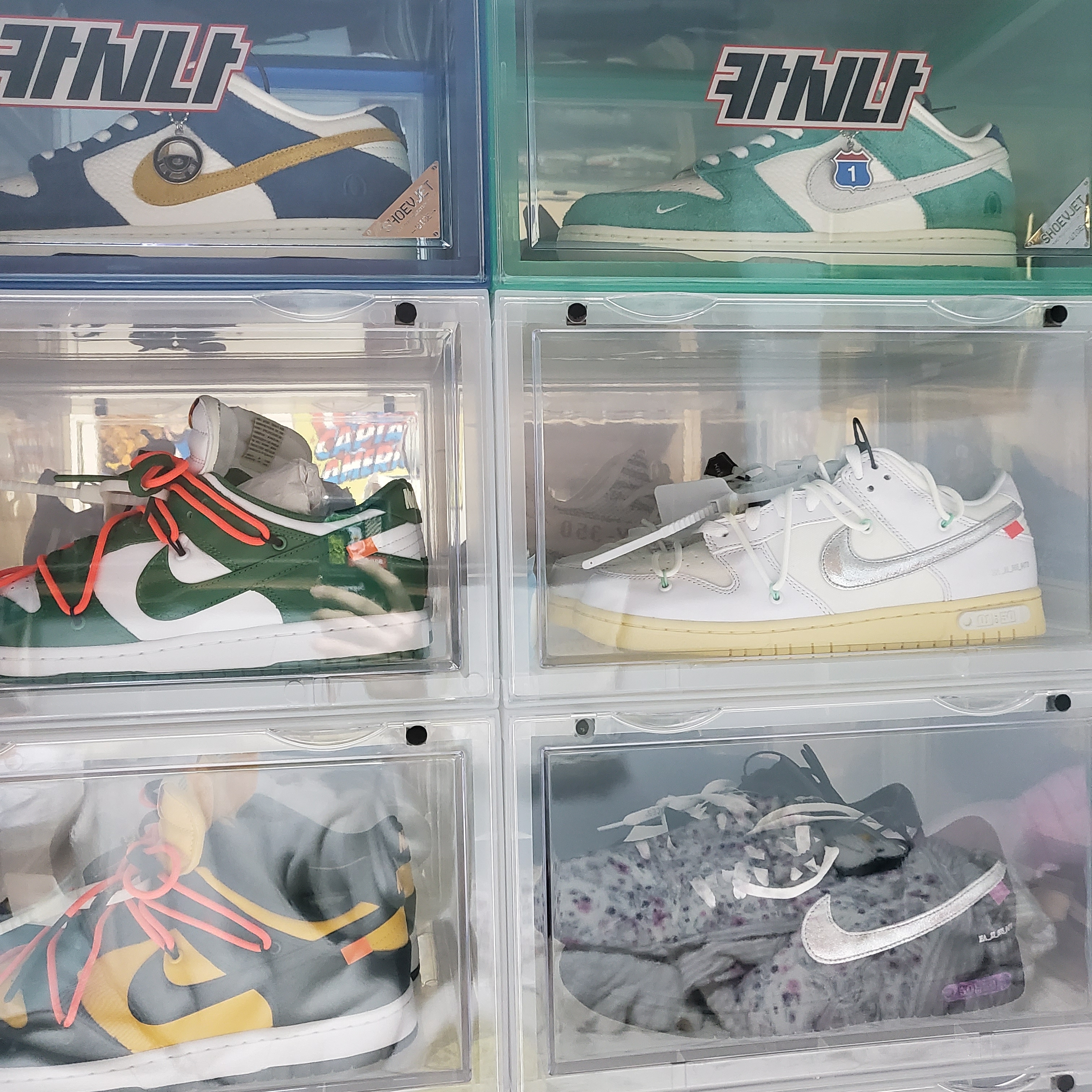 Nike x Kasina Dunk Low Road Sign - Kasina Exclusive, Nike x Kasina Dunk Low 80's Bus 착용 스타일