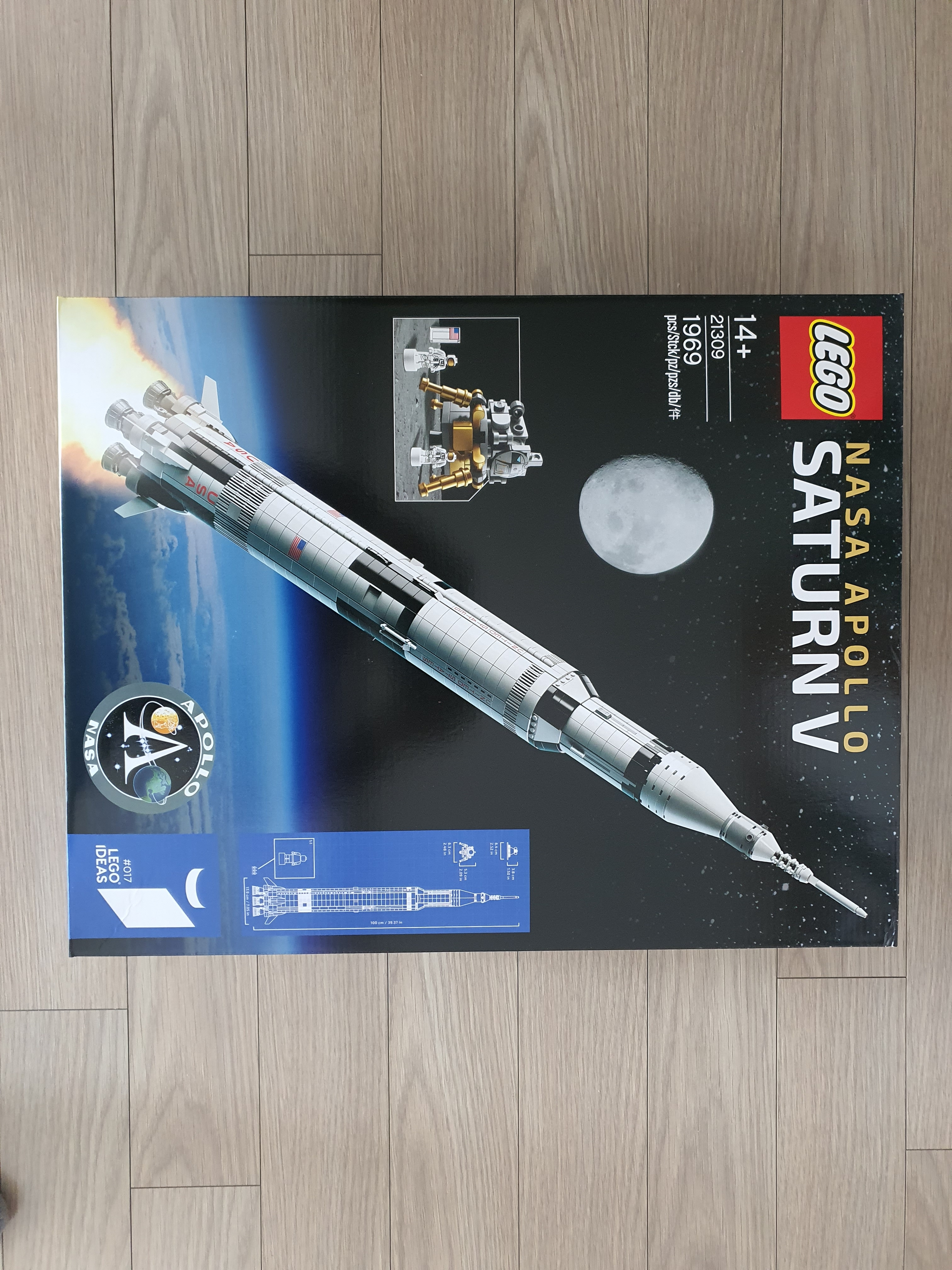 Lego NASA Apollo Saturn V 착용 스타일 - 1