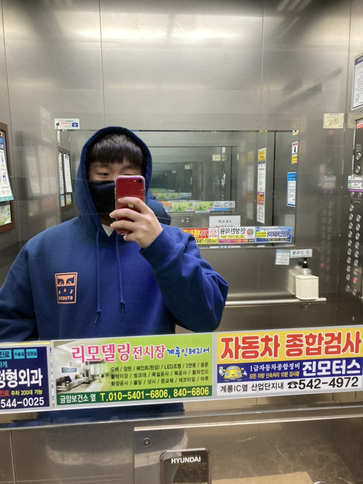 KREAM 프로필 이미지