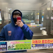 KREAM 프로필 이미지