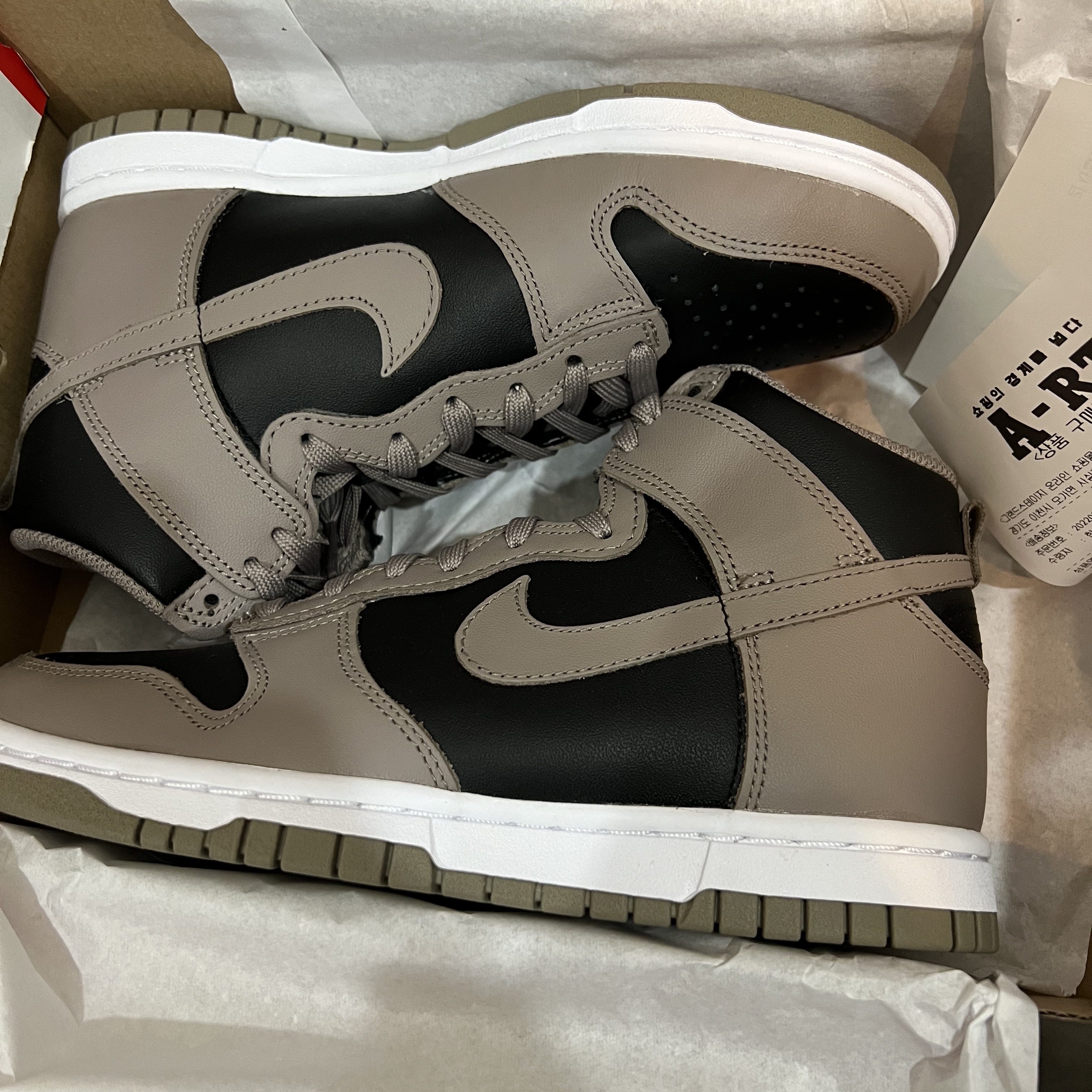 (W) Nike Dunk High Moon Fossil 착용 스타일