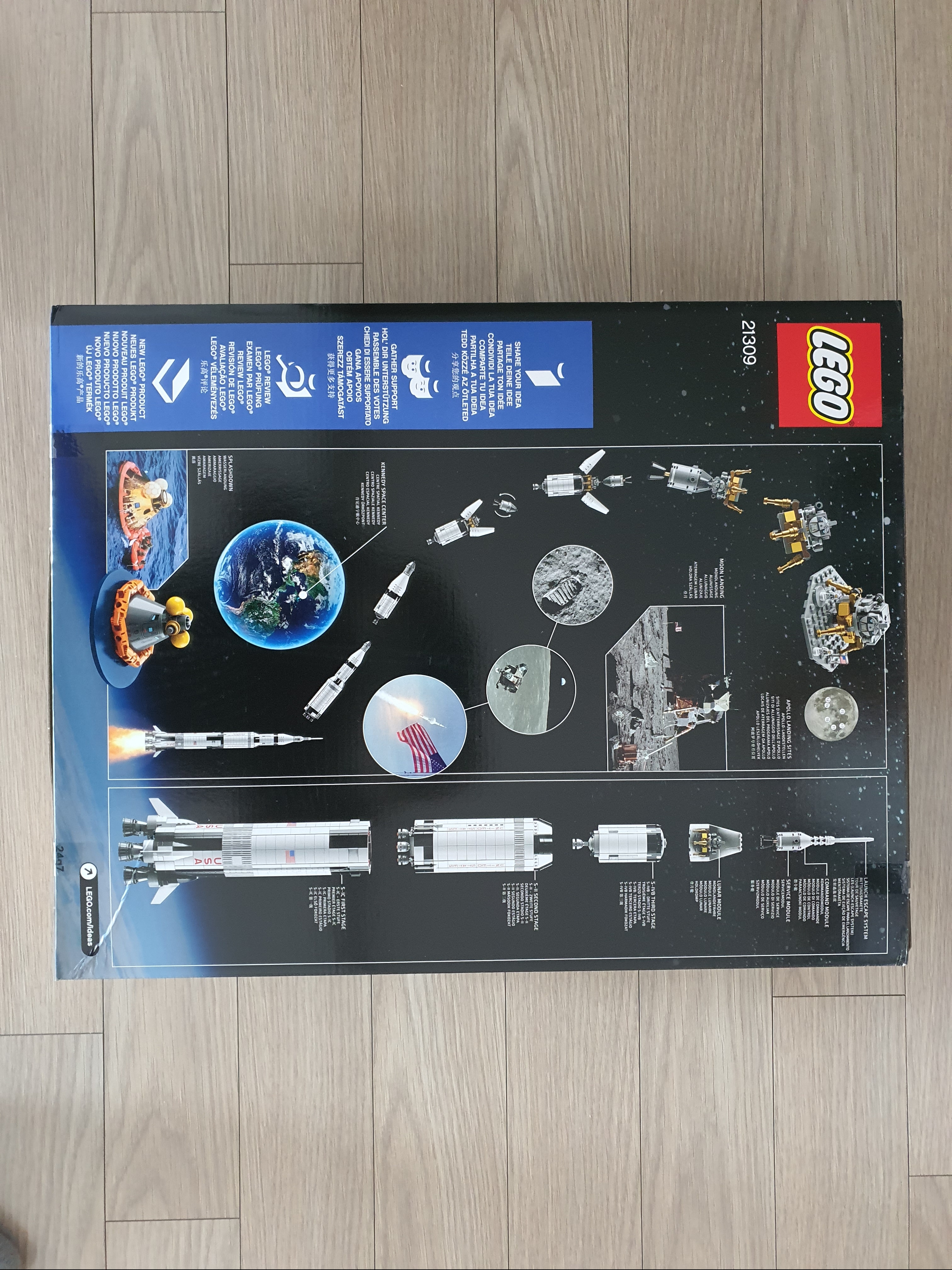 Lego NASA Apollo Saturn V 착용 스타일 - 2