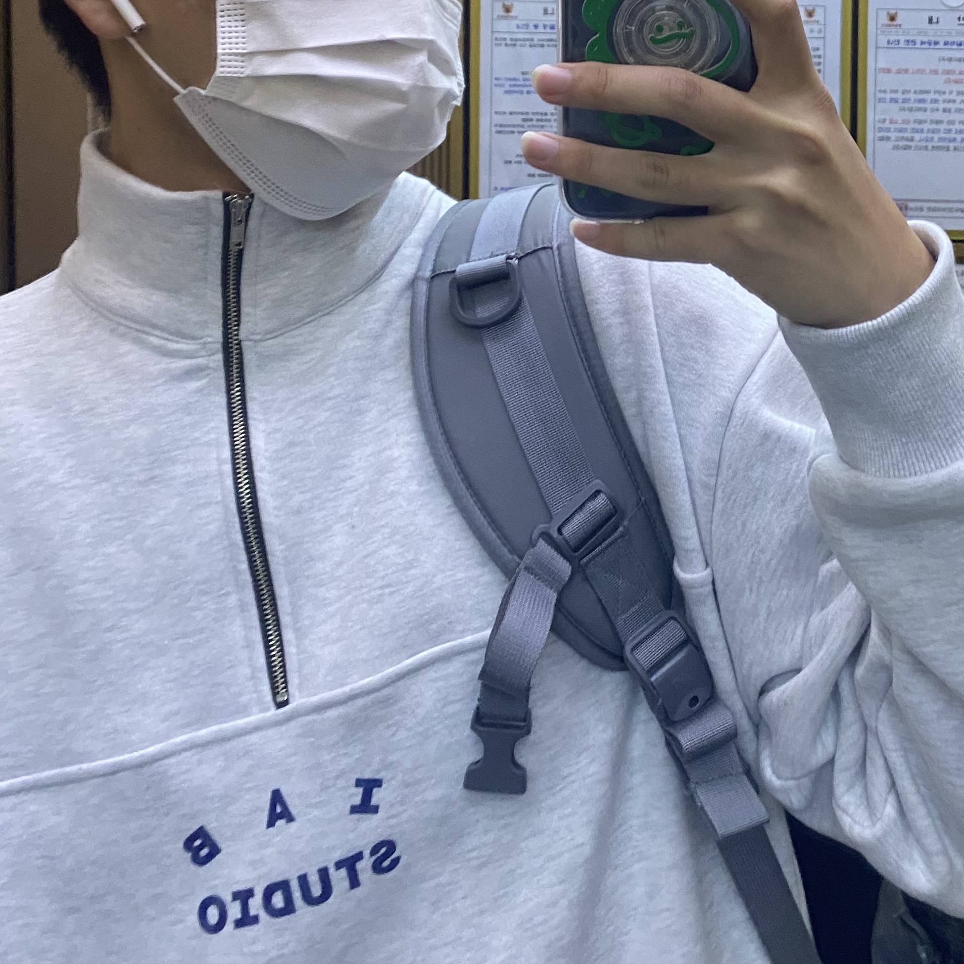 IAB Studio Half Zip Pullover Light Gray 착용 스타일 - 1