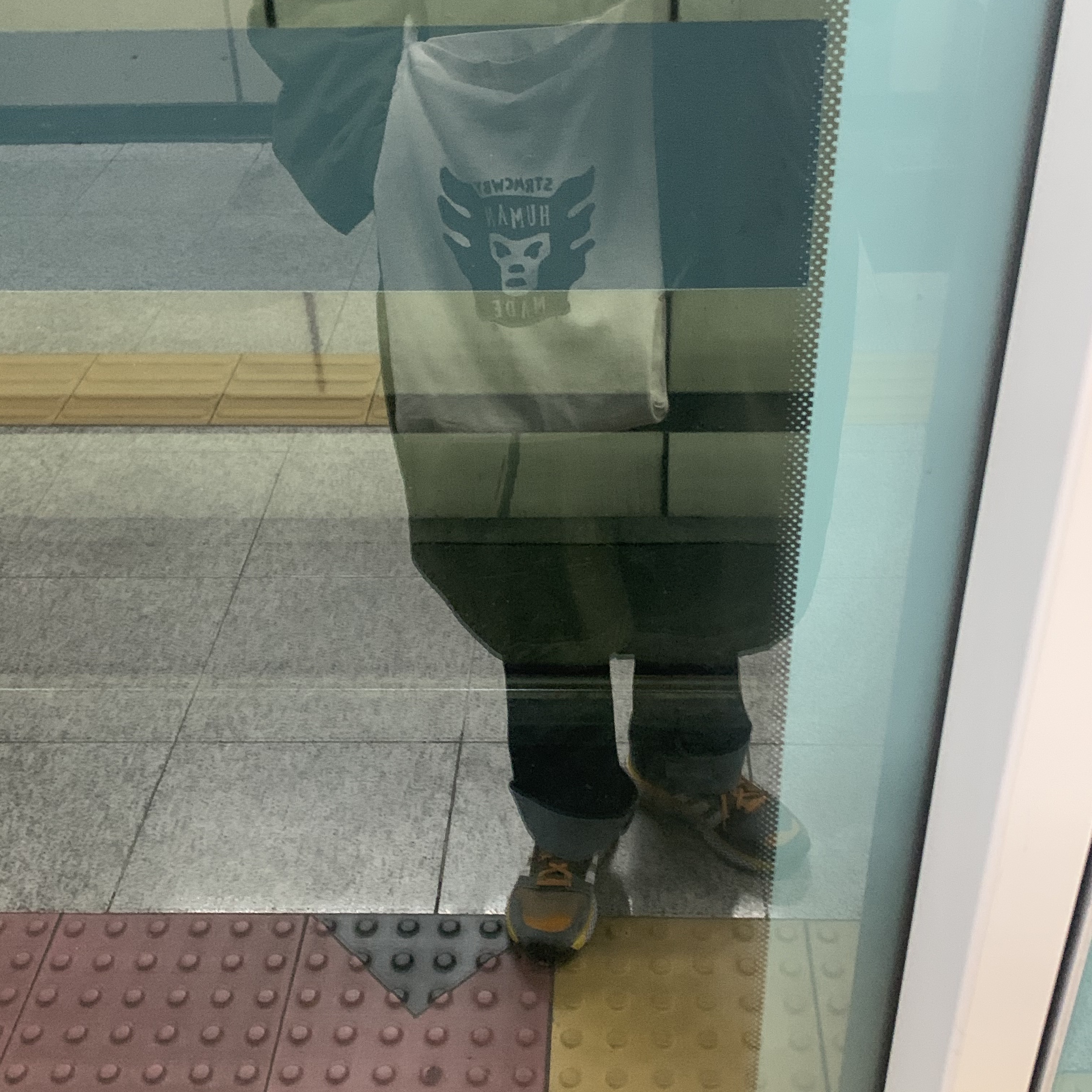 KREAM 스타일