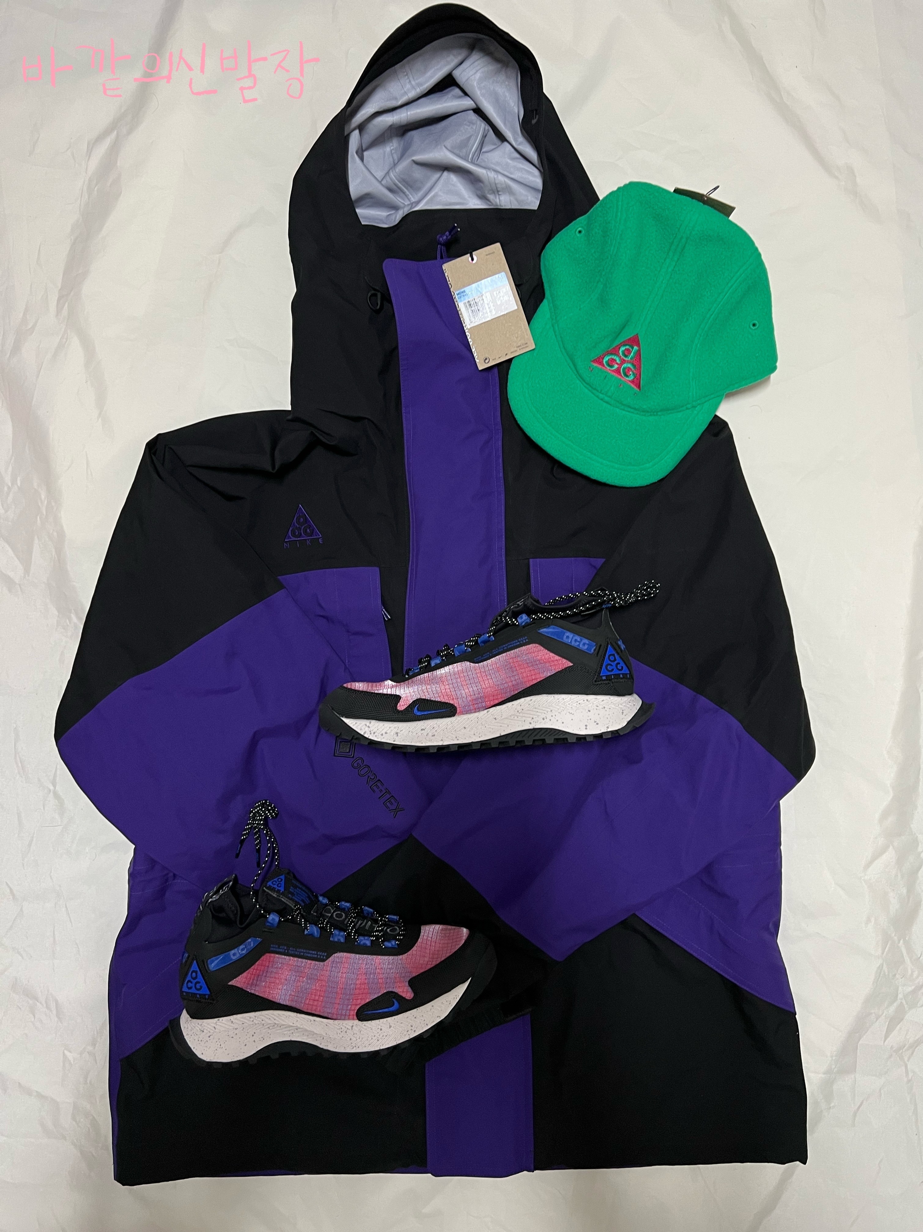 Nike ACG Zoom Terra Zaherra Rush Pink, Nike ACG Gore-Tex Jacket Black Court Purple - US/EU 착용 스타일