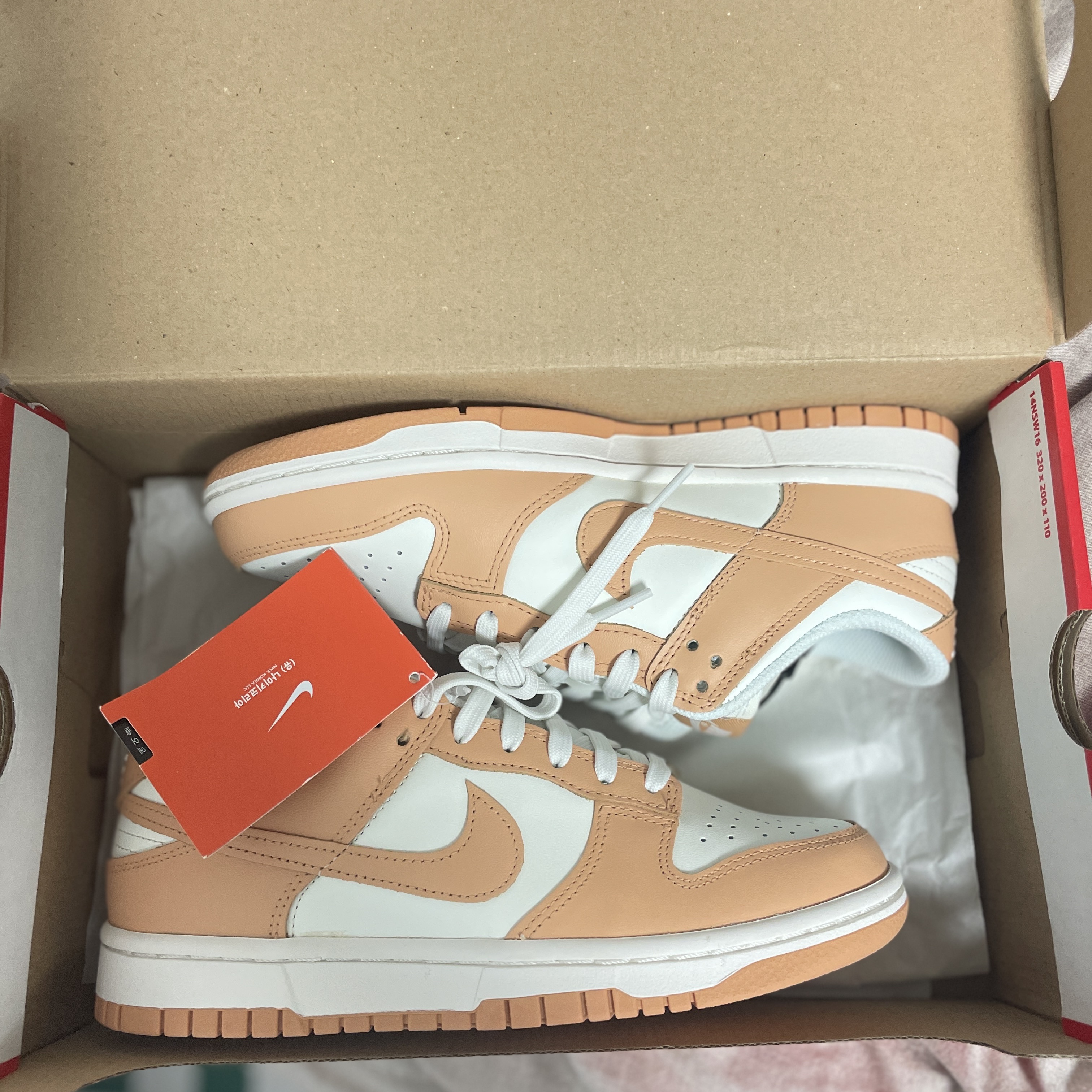 (W) Nike Dunk Low Harvest Moon 착용 스타일 - 1