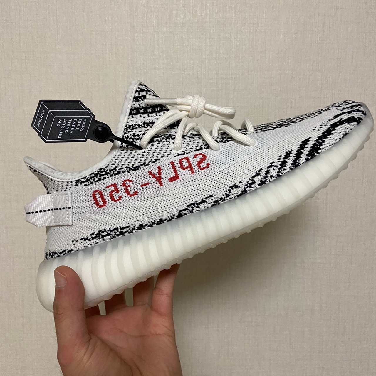 Adidas Yeezy Boost 350 V2 Zebra 2017/2019/2020, Nike x Stussy Beach Pants Off Noir 착용 스타일 - 1