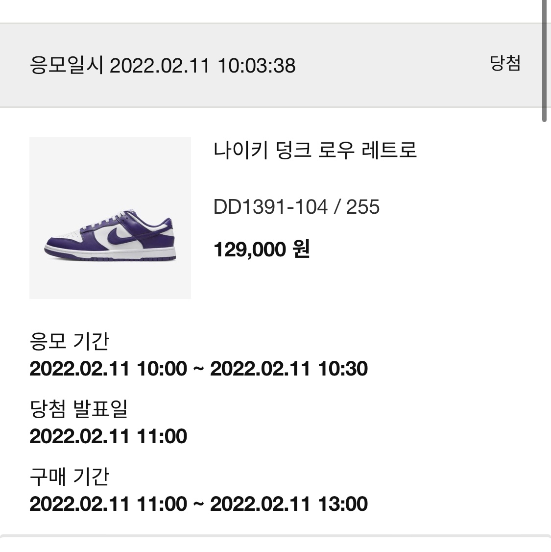 plstal님의 스타일