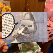 KREAM 프로필 이미지