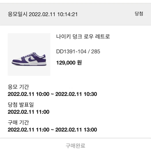 스타일 카드