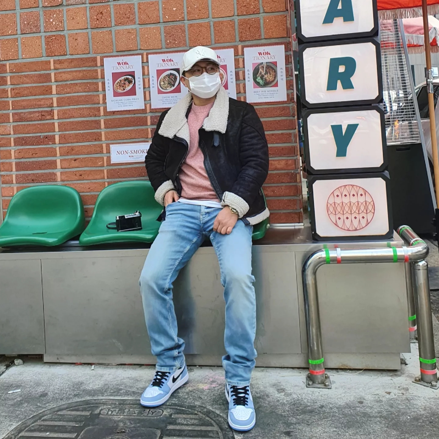 Jordan 1 Retro High OG University Blue 착용 스타일 - 2