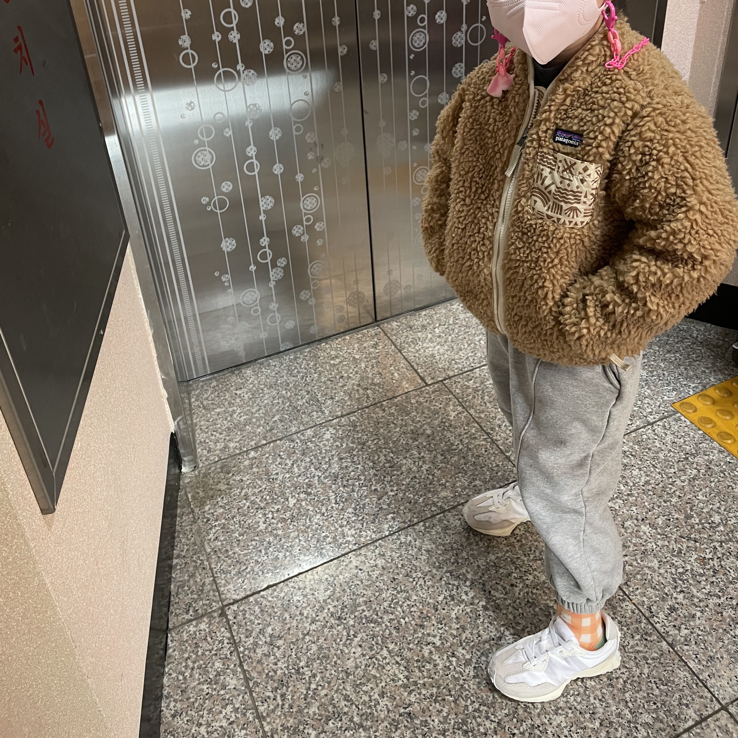 (PS) New Balance 327 Moonbeam 착용 스타일
