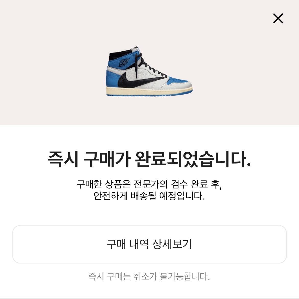 꼼이리님의 스타일