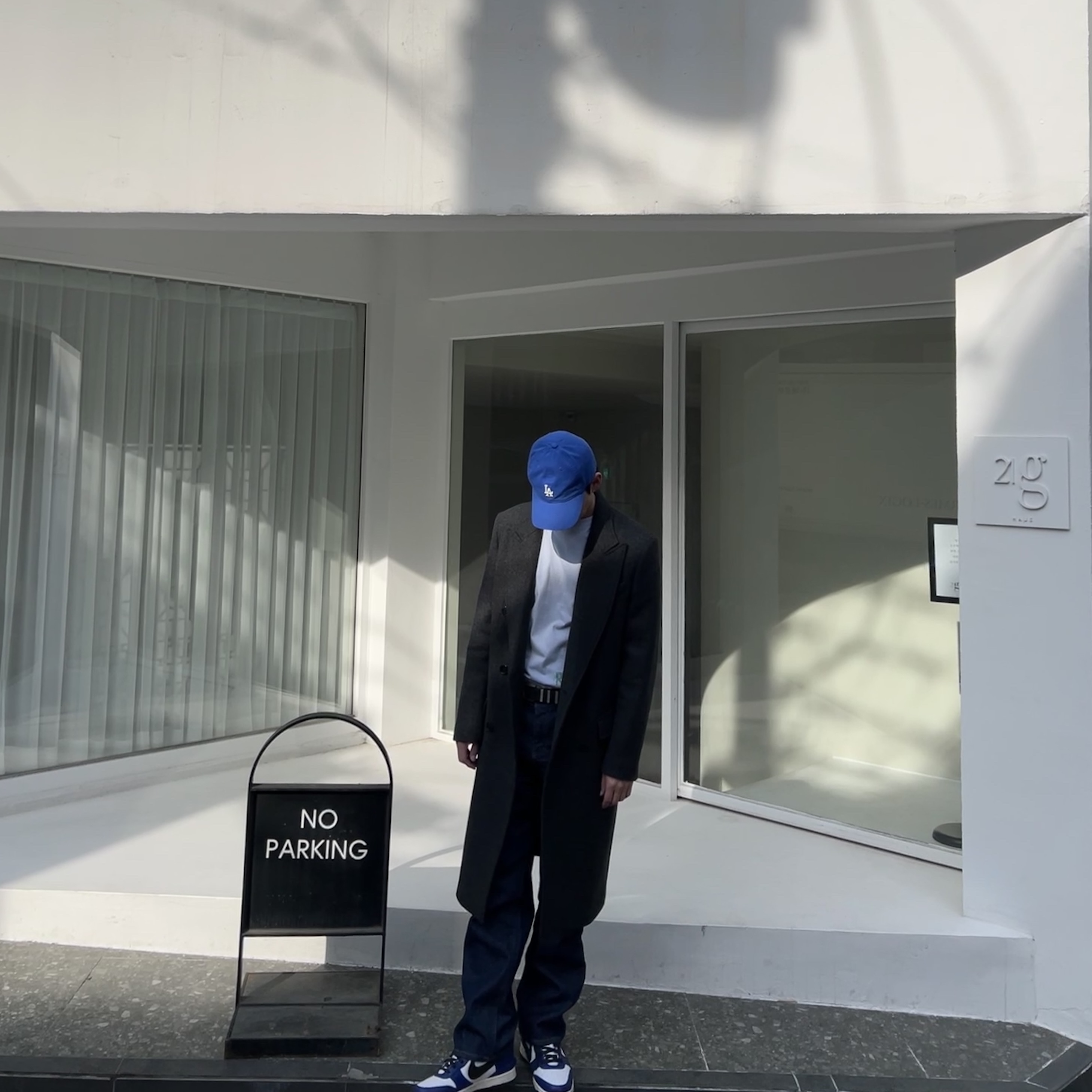 Nike x Ambush Dunk High Deep Royal Blue 착용 스타일 - 1