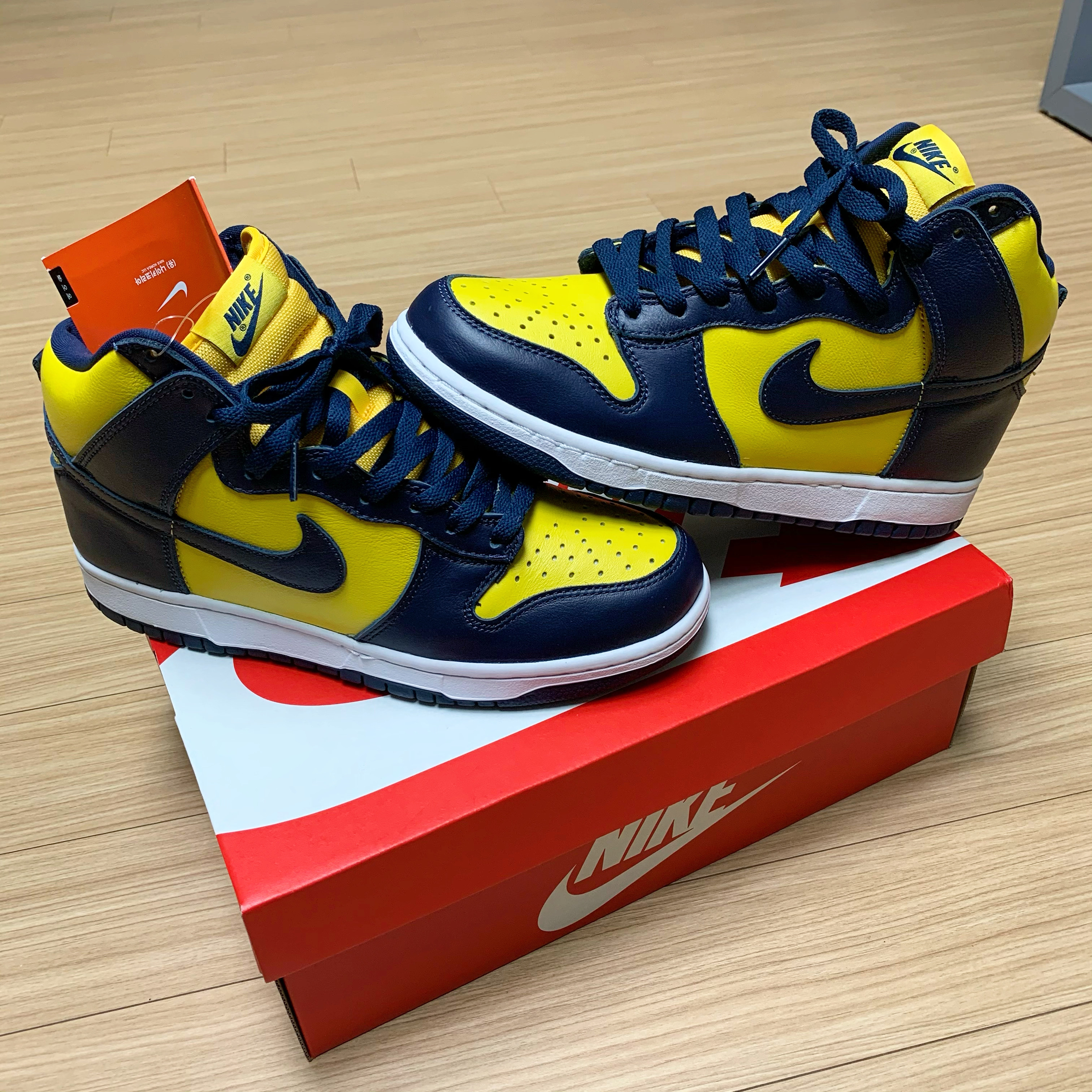 Nike Dunk High Michigan 착용 스타일