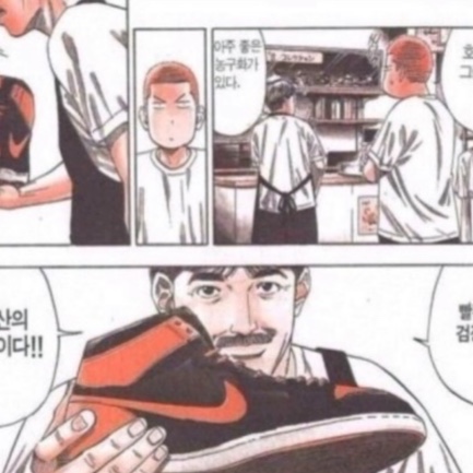 Jordan 1 Retro High OG Bred Banned 2016 착용 스타일 - 2
