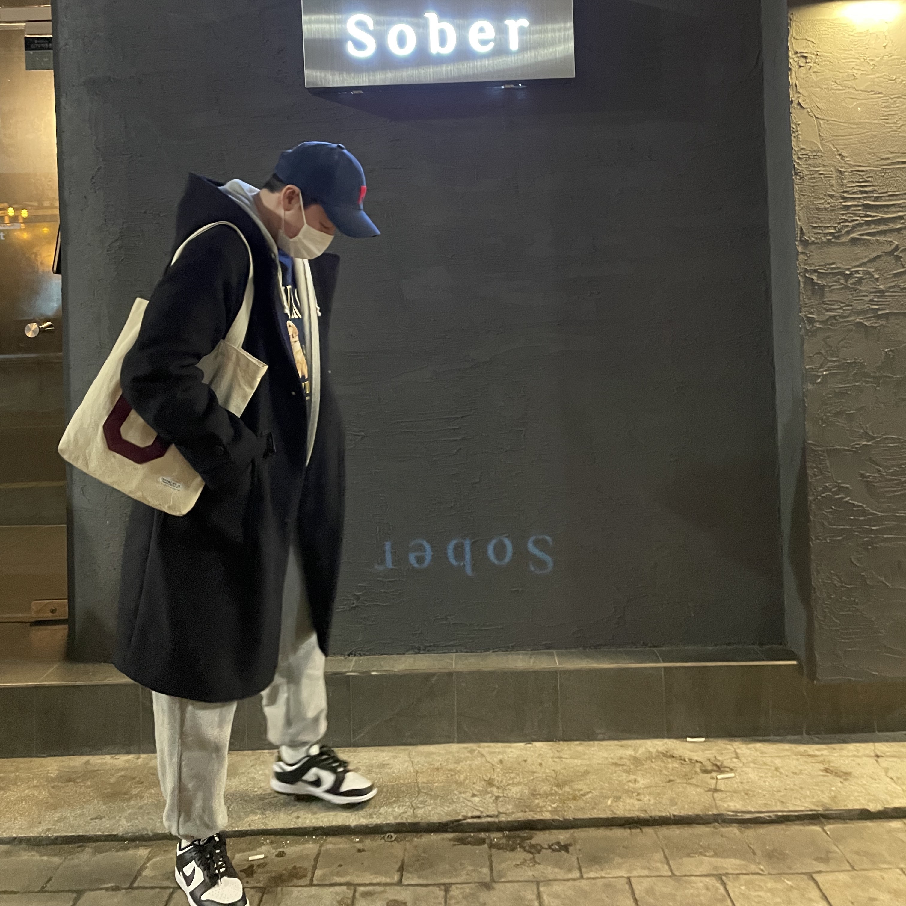 qudrbdhkd147님의 스타일