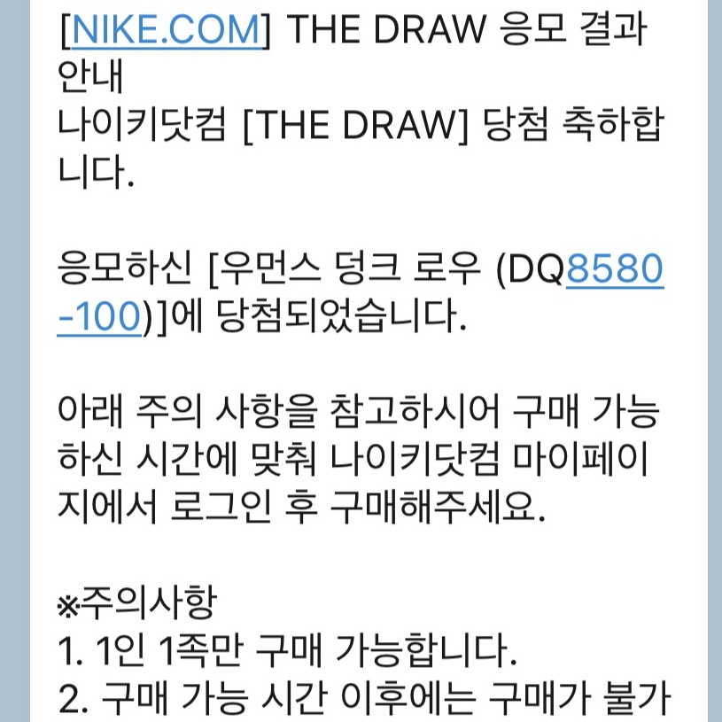 jadore-님의 스타일 - 2