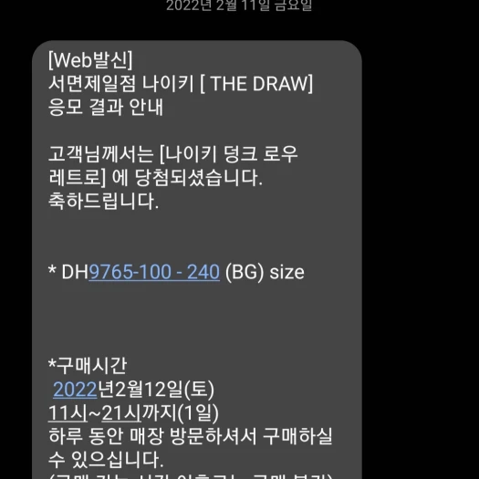 스타일 카드