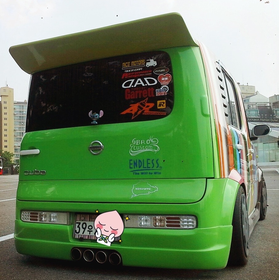 aslongyou99님의 스타일