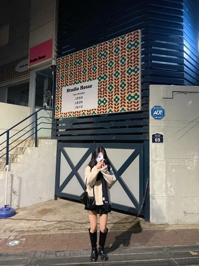 스타일 카드