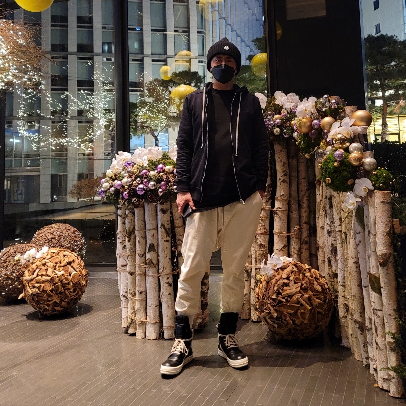 이궁님의 스타일