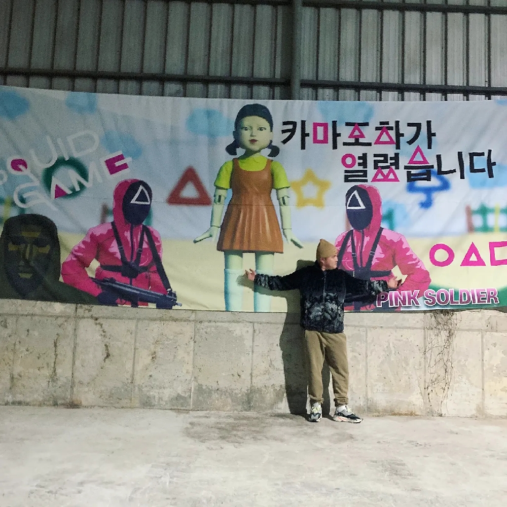 KREAM 프로필 이미지