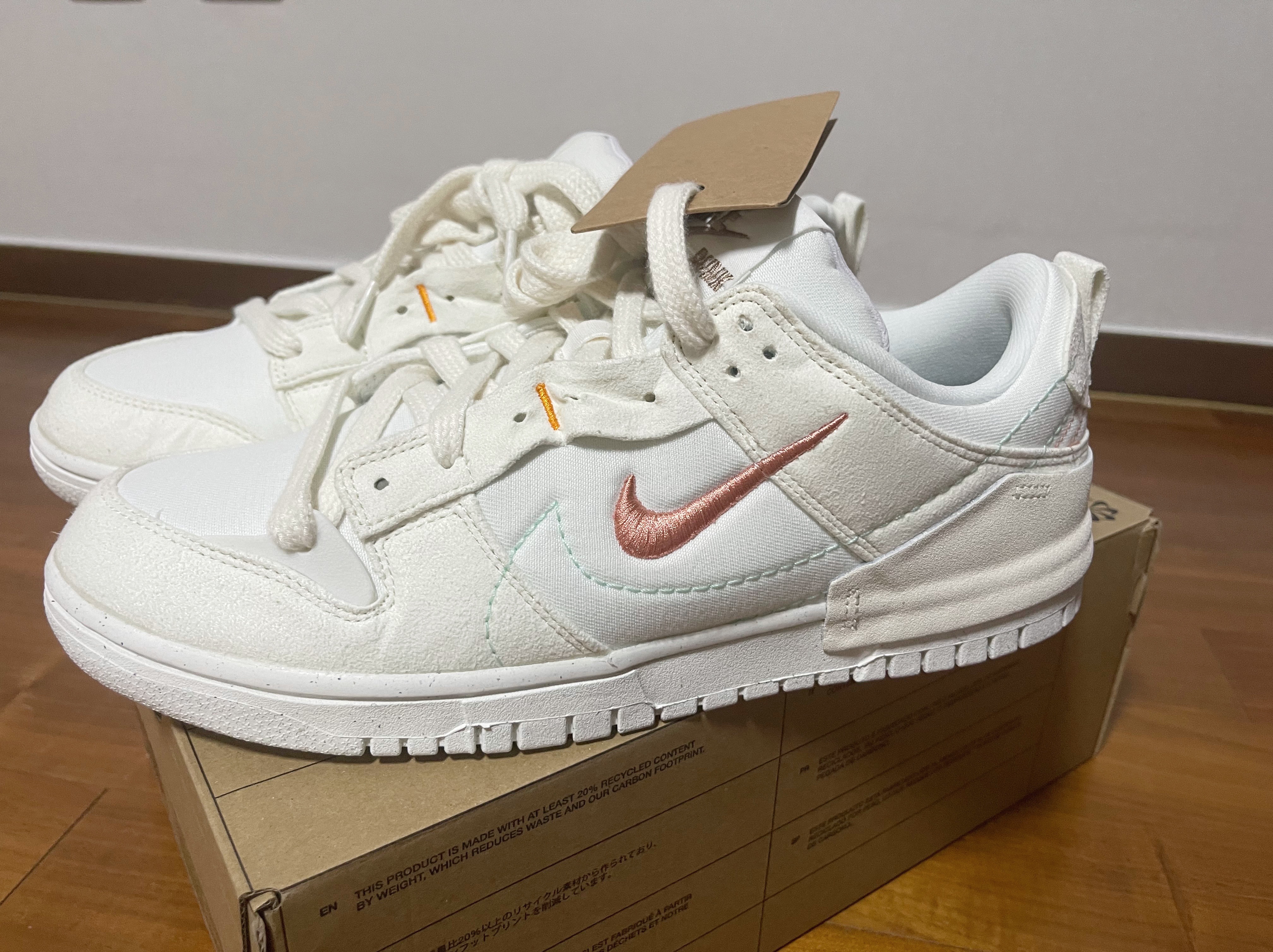 (W) Nike Dunk Low Disrupt 2 Pale Ivory Sail 착용 스타일 - 1