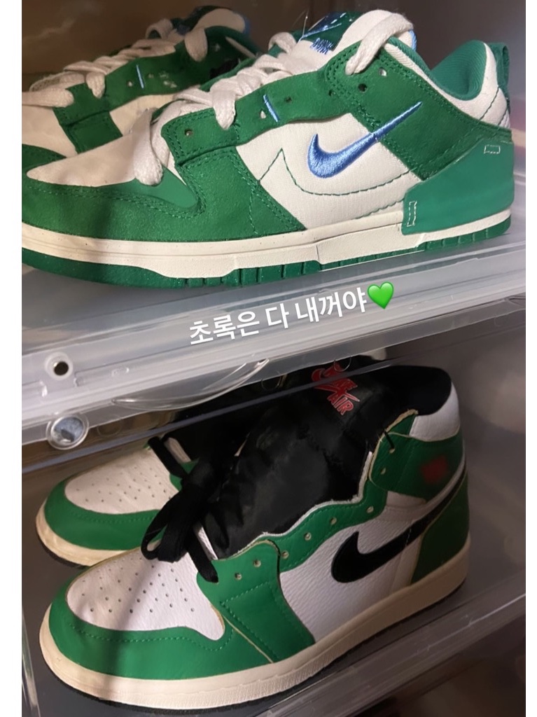 (W) Jordan 1 Retro High OG Lucky Green, (W) Nike Dunk Low Disrupt 2 Phantom University Blue 착용 스타일