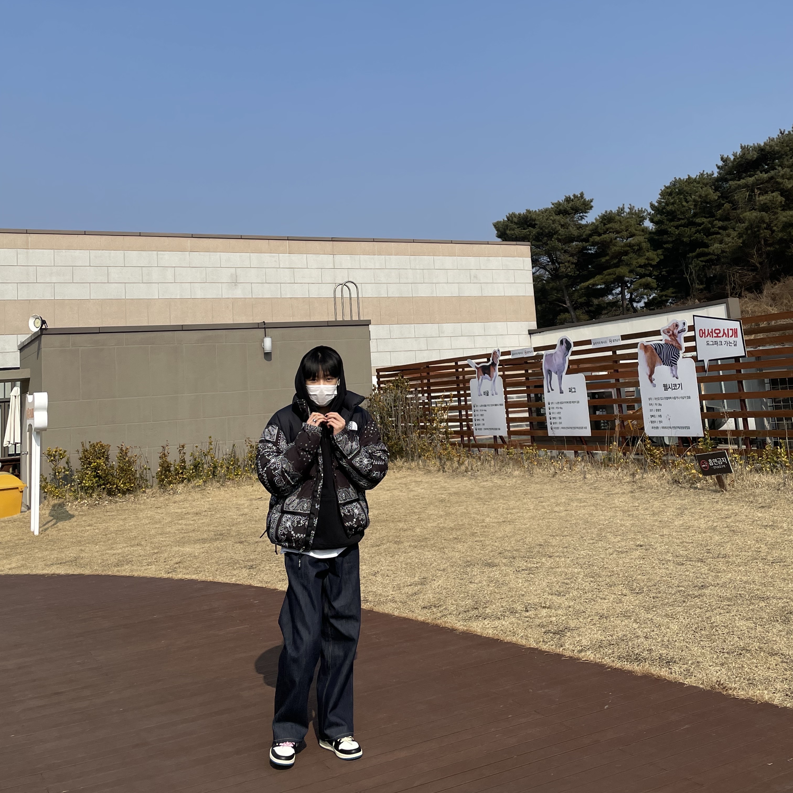 Stussy Basic Stussy Hoodie Black 2021, Jordan 1 x Travis Scott x Fragment Retro Low OG SP Military Blue 착용 스타일 - 5