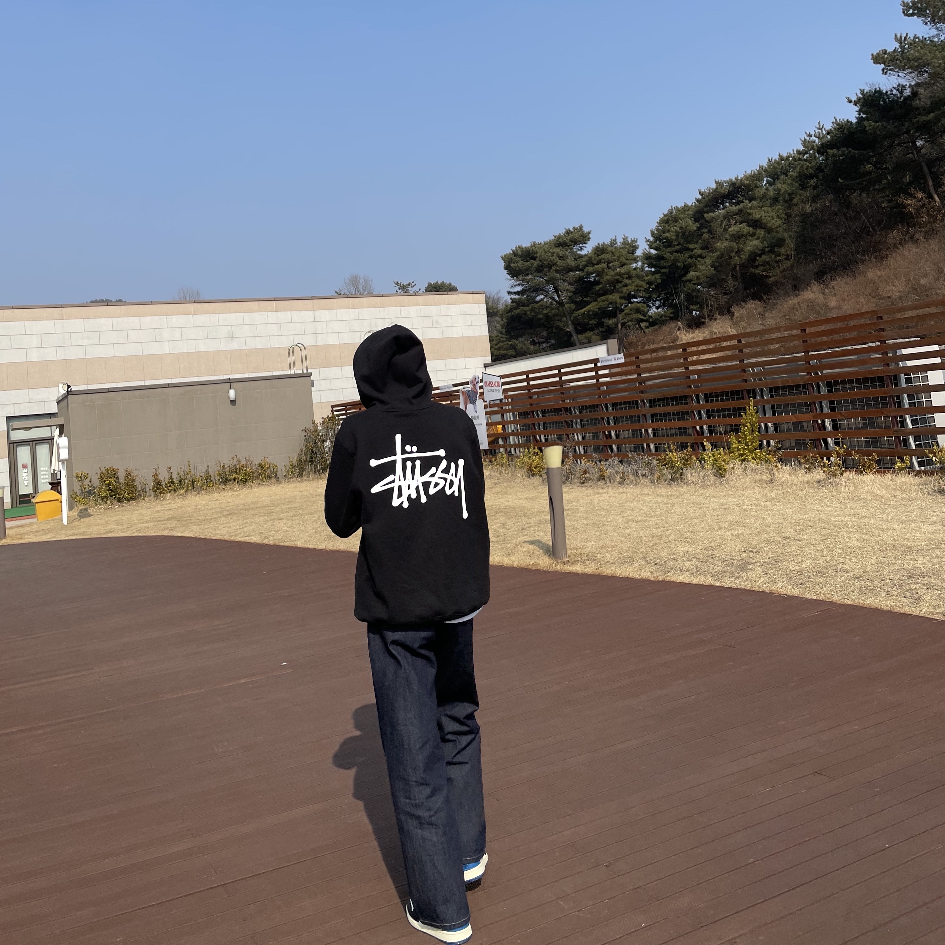 Stussy Basic Stussy Hoodie Black 2021, Jordan 1 x Travis Scott x Fragment Retro Low OG SP Military Blue 착용 스타일 - 2