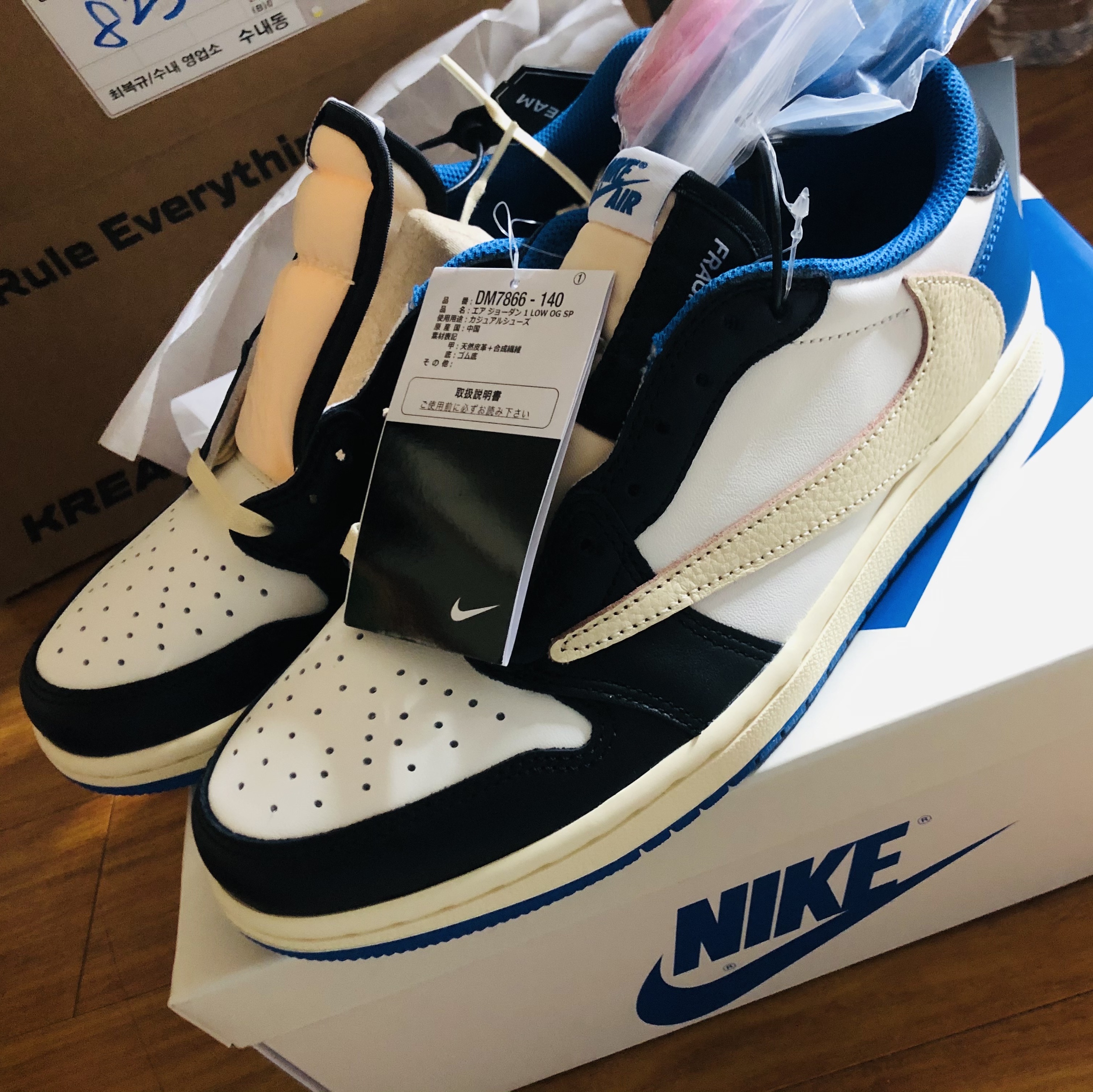 Jordan 1 x Travis Scott x Fragment Retro Low OG SP Military Blue 착용 스타일