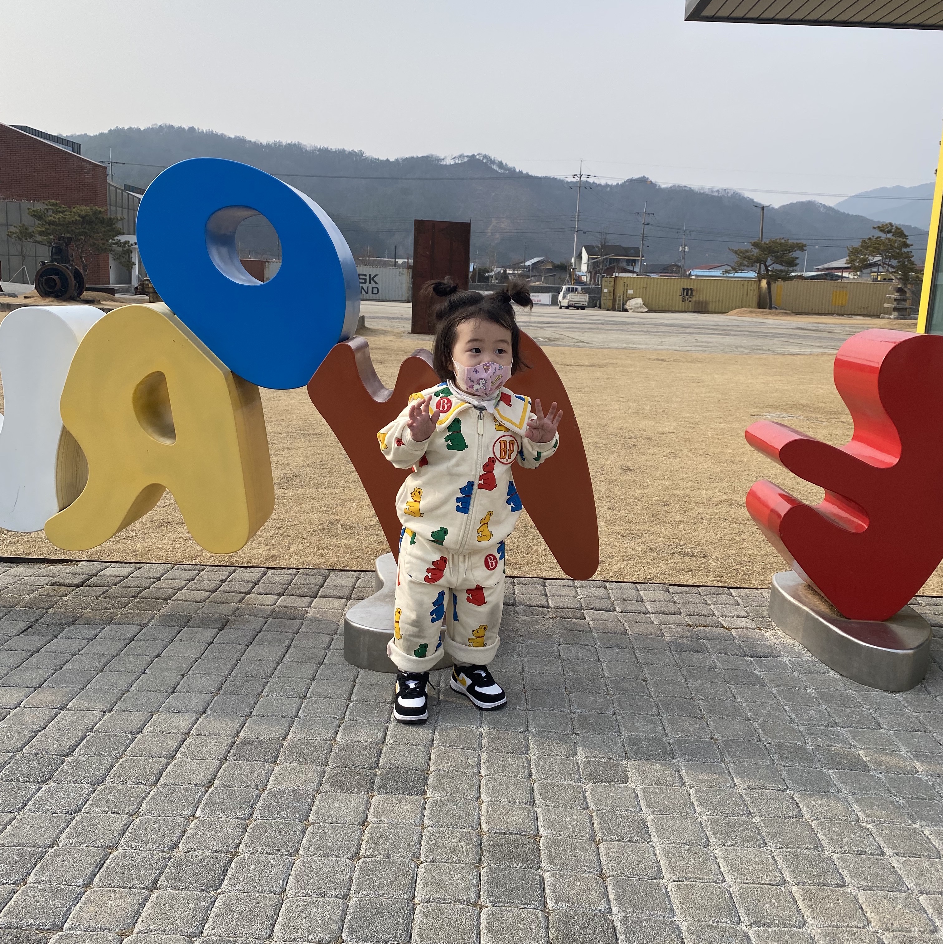 mwhsyj님의 스타일 - 1
