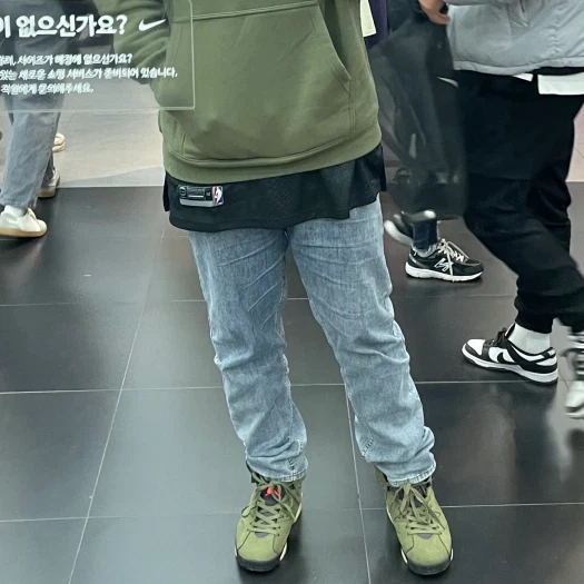 스타일 카드